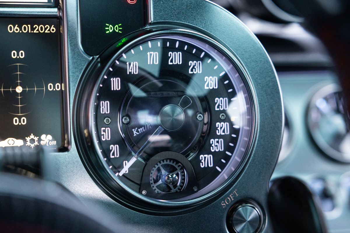2023 Pagani Utopia