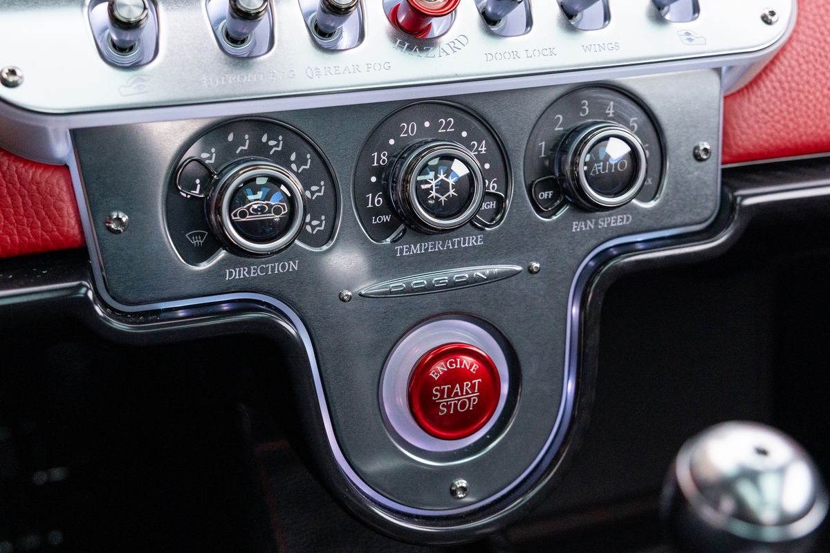 2023 Pagani Utopia